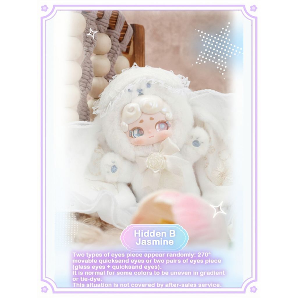 Goodnight Bunny Secret Garden / Lucky Deer Nai V2