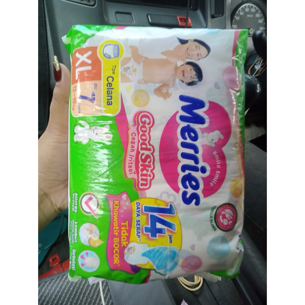 Merries Pants Good Skin XL Contents 7 ชิ้น