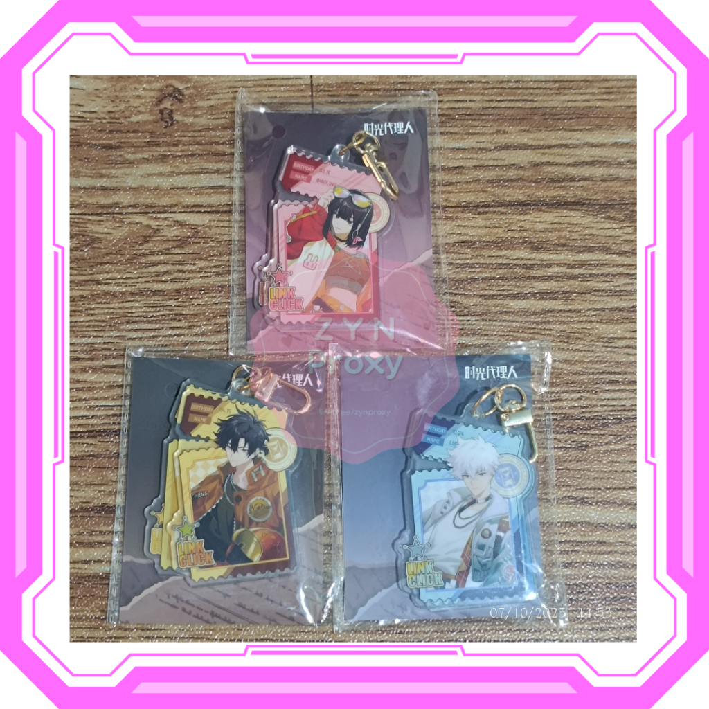 LINK CLICK [DIMENSION] จี้ดาวทางหลวง