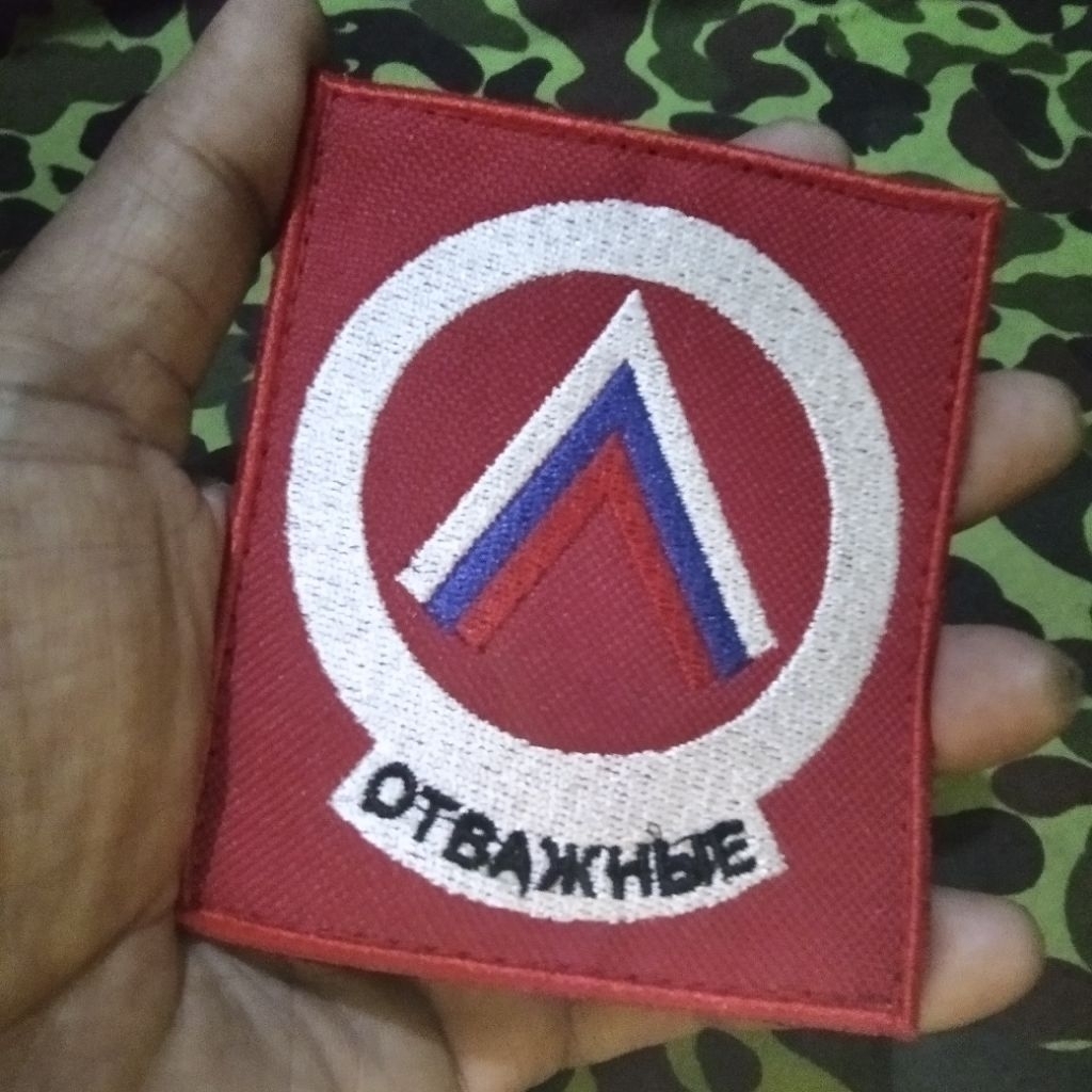 กองทัพรัสเซียแพทช์ russian war patch ukarine war patch russian ทหาร victory patch ukarin war pamiun 