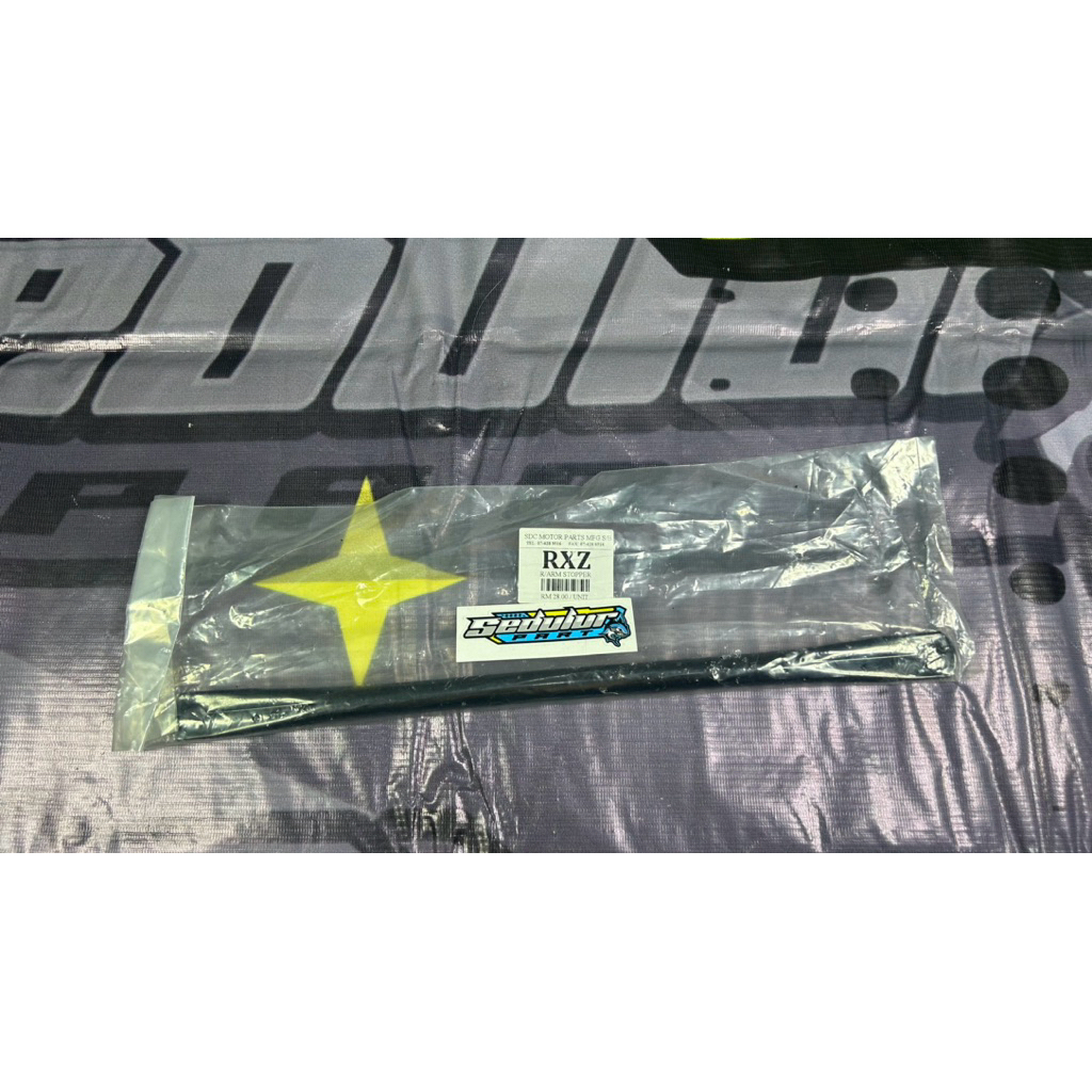 แผ่นรองท่อไอเสีย RXZ REAR YAMAHA RX-Z RX Z RZR DRUM RETAINER นําเข้ามาเลเซีย