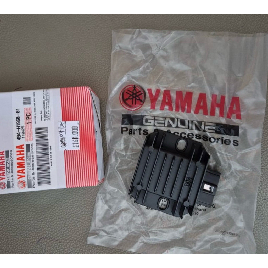 YAMAHA YGP N MAX REGULATOR KIPROK (4B4-H1960-01)