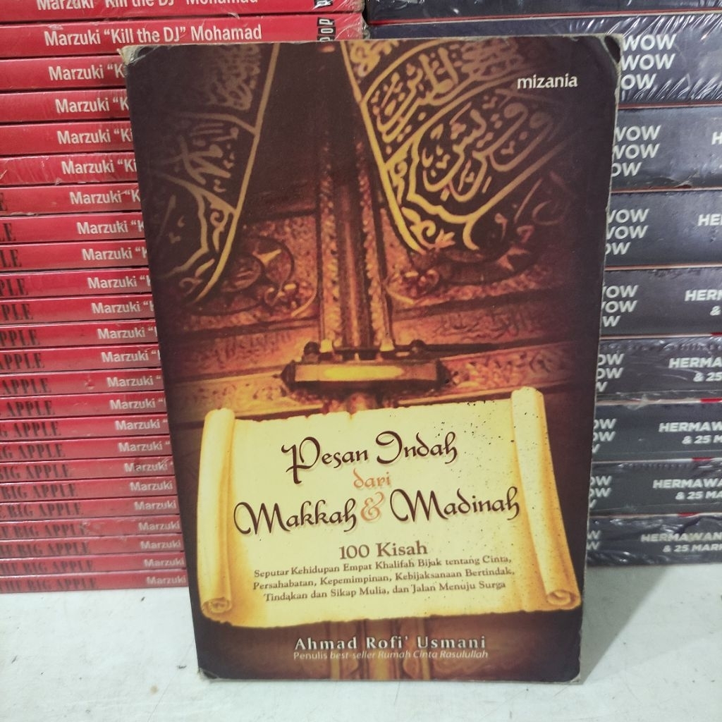 หนังสือต้นฉบับ: หนังสือที่สวยงามจาก MAKKAH MADINAH