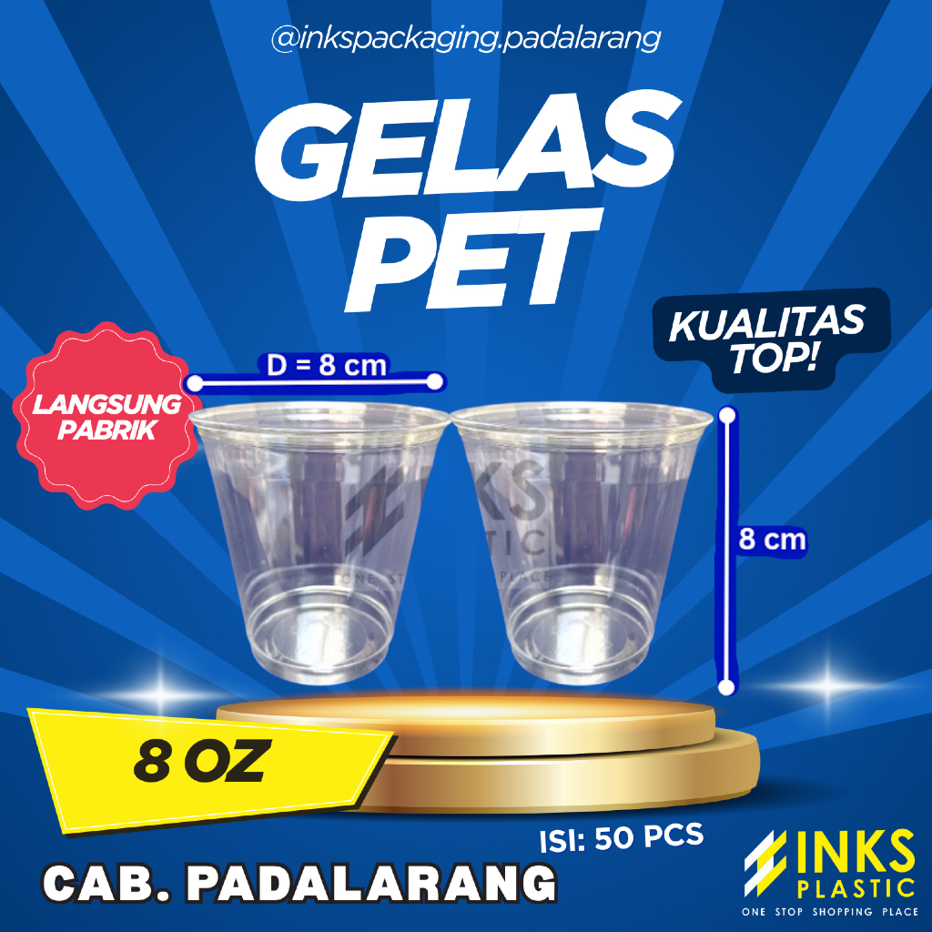 แก้ว PET 8 ออนซ์****