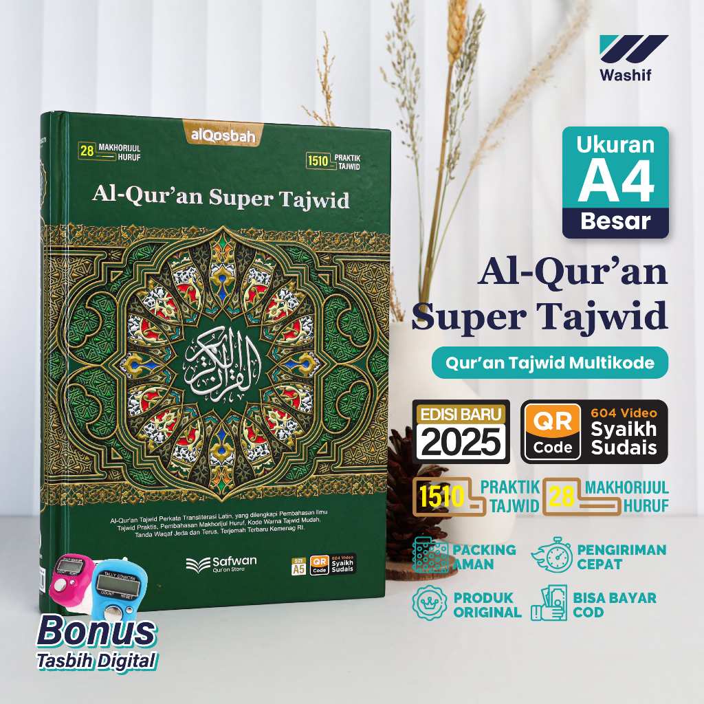 Washif - Al Quran Super Tajwid คําแปลคุณสมบัติที่สมบูรณ์ Mushaf การเรียนรู้การหดตัวของ Koran Bonus D
