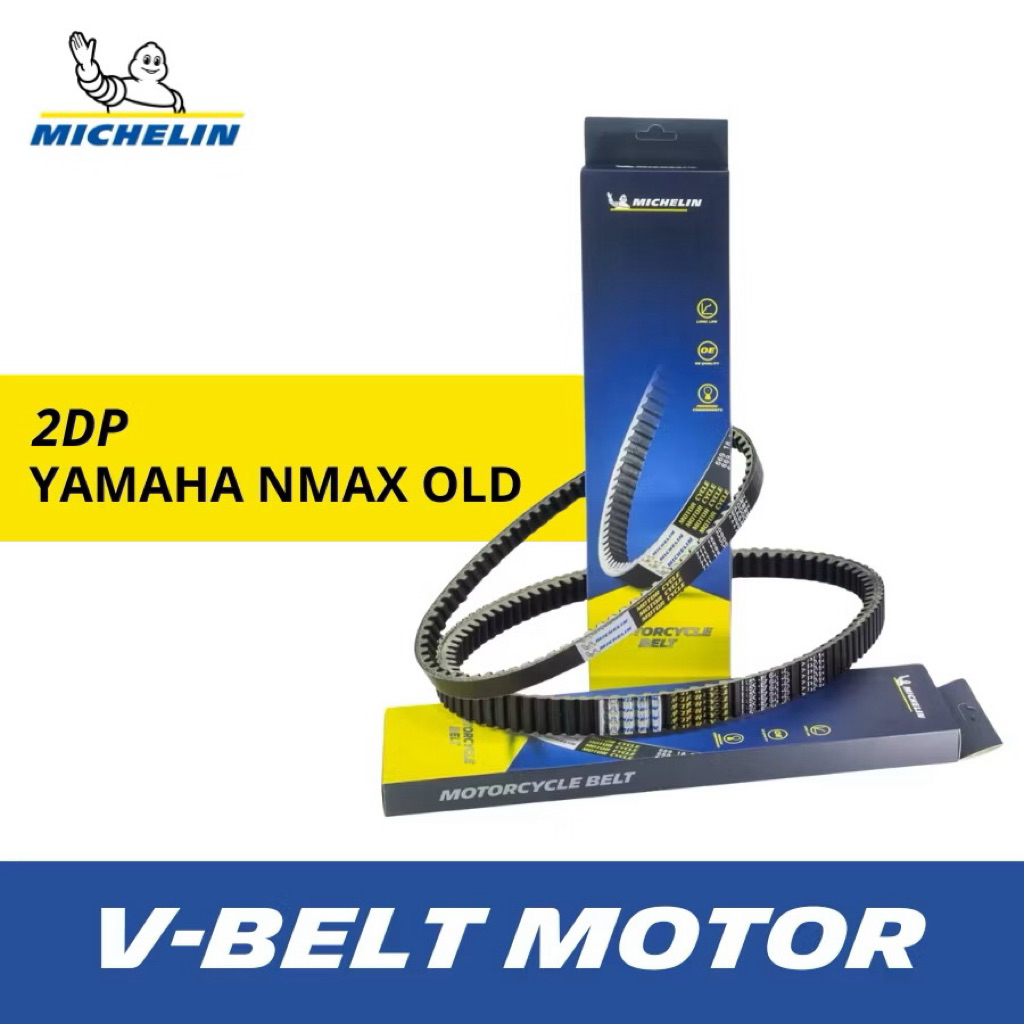 MICHELIN VBELT เท่านั้น (2DP) NMAX OLD MCL-2DP-000-009 ต้นฉบับ