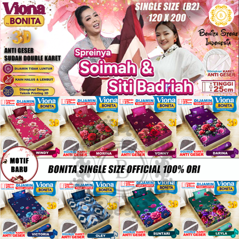 VIONA BONITA SINGLE SIZE BEDSHEET NO. 3 120x200 T25 4 FEET 1 PILLOW อย่างเป็นทางการดั้งเดิม 100%