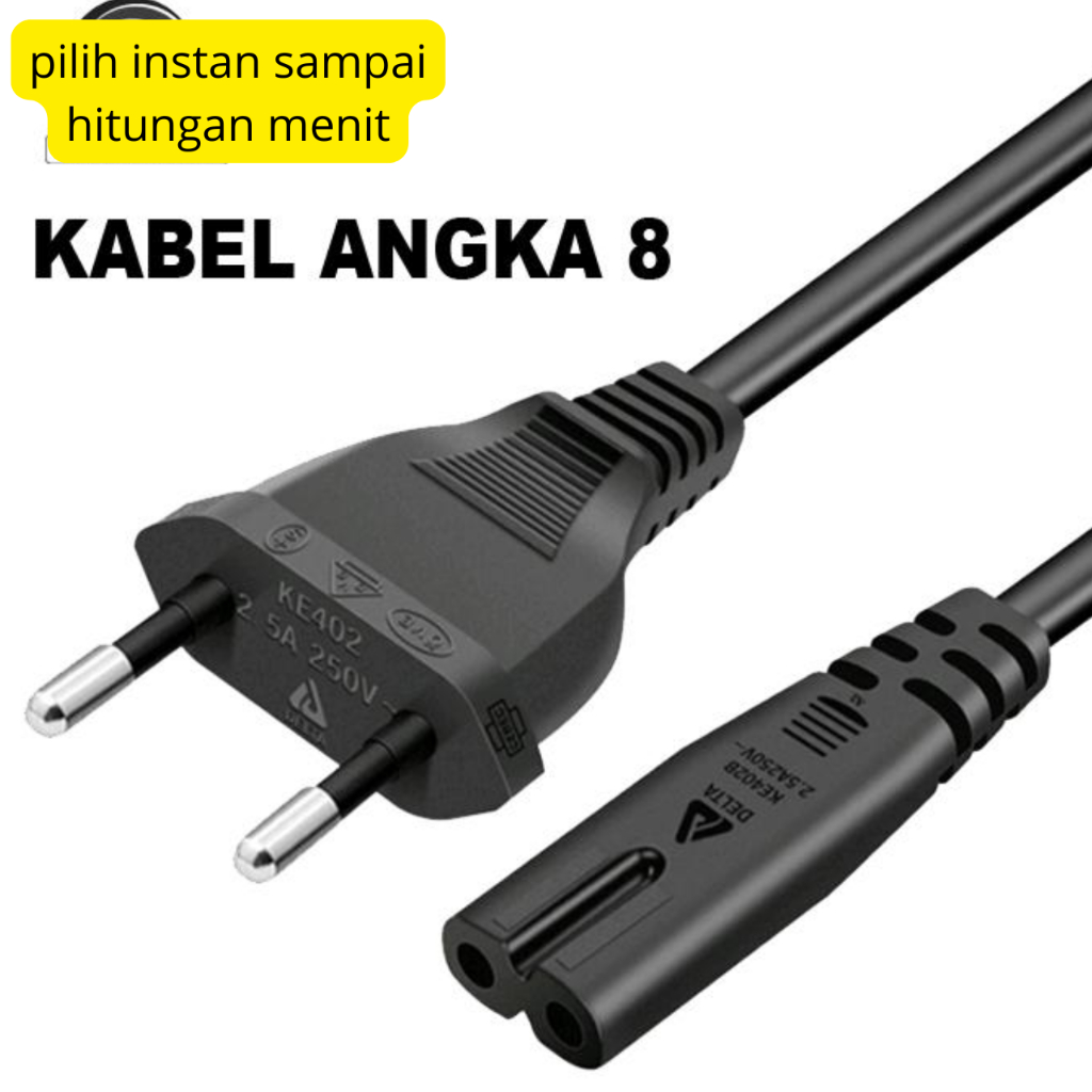 NUMBER 8 POWER CABLE NUMBER 8 POWER CABLE 1.5 ม. RADIO PRINTER CABLE