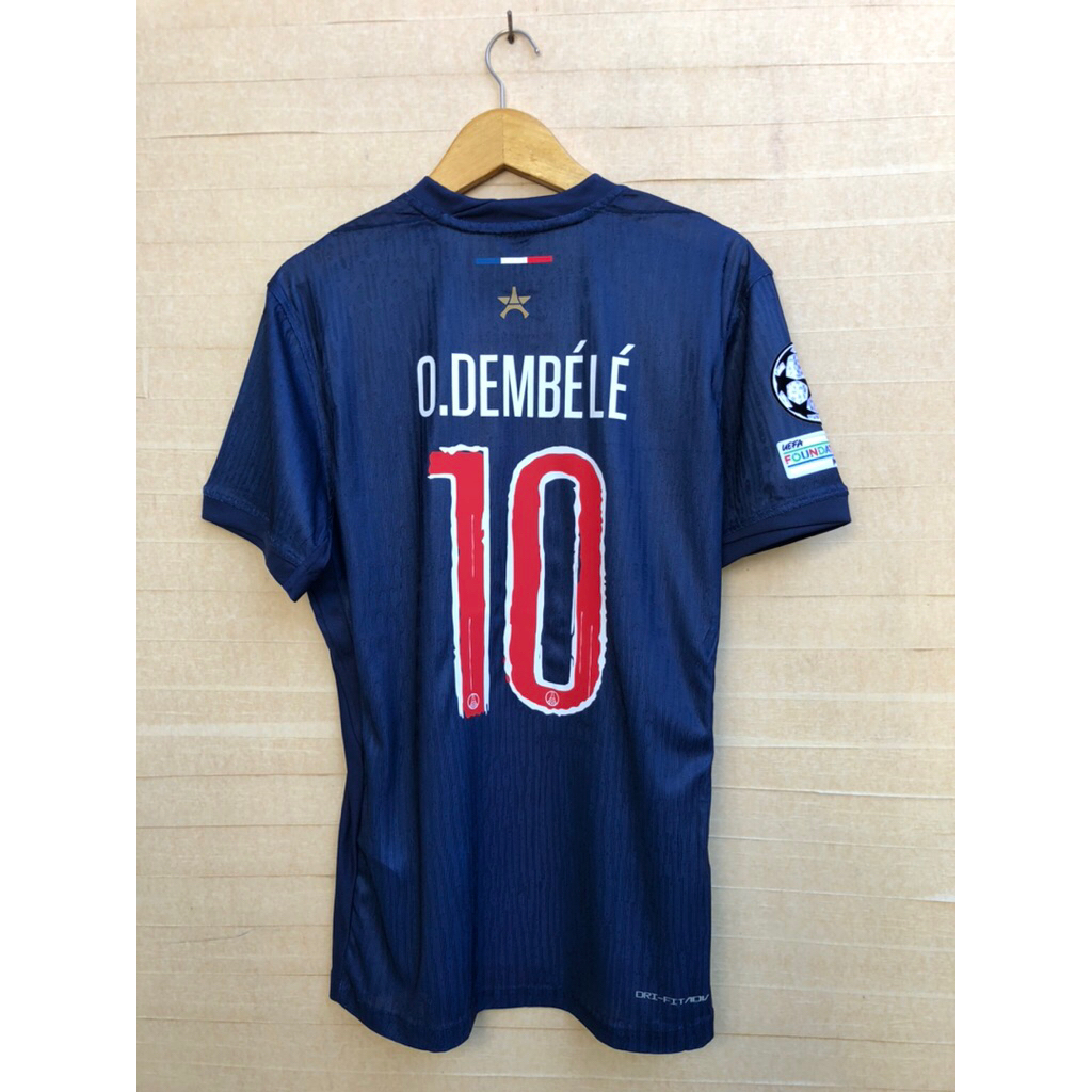 PESEGE PI HOME JERSEY 2024/2025 FULL UCL