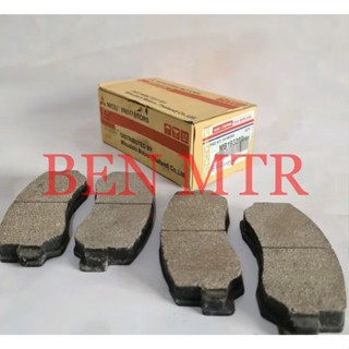 ผ้าเบรคหน้า MITSUBISHI L308 L300 MB193297 - รถเบน