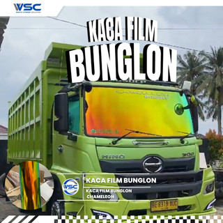 Stiker Kaca Film Bunglon Hijau Emas Lembayung Pelangi Green Gold Chameleon Rainbow Premium Lebar 138 CM