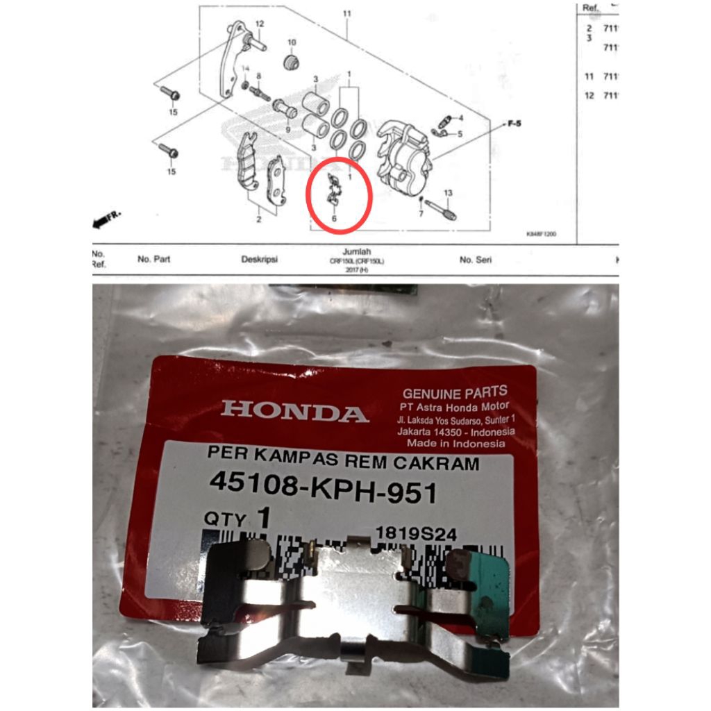แผ่นเบรคหน้า crf150, crf rally.cb, cbr150 Spring Pad Part Code: 45108KPH951
