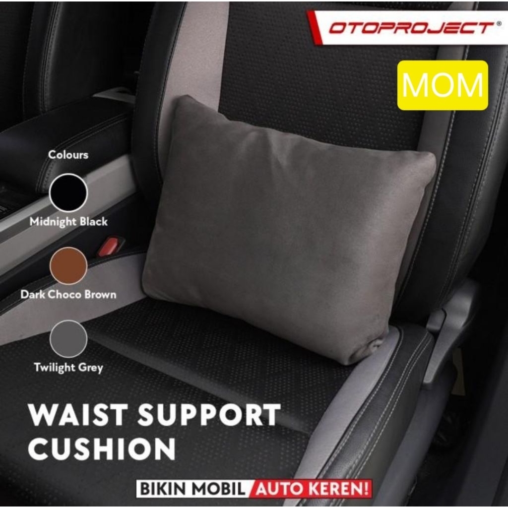 OTOPROJECT WAIST SUPPORT CUSHION CAR COMFORT RIDE CAR CUSHION WAIST / BACK SUPPORT สําหรับการขุด