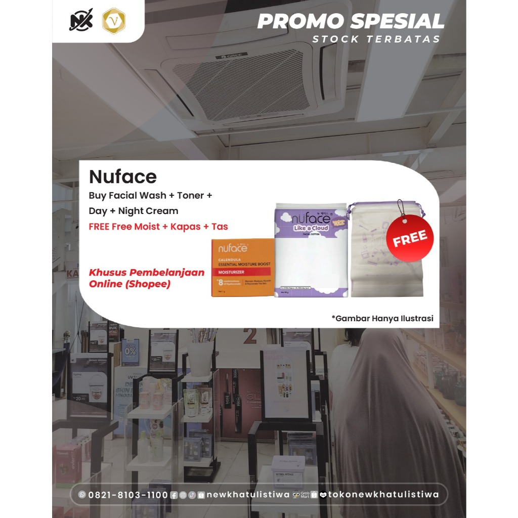 ถุงของขวัญแพ็คเกจ Nuface