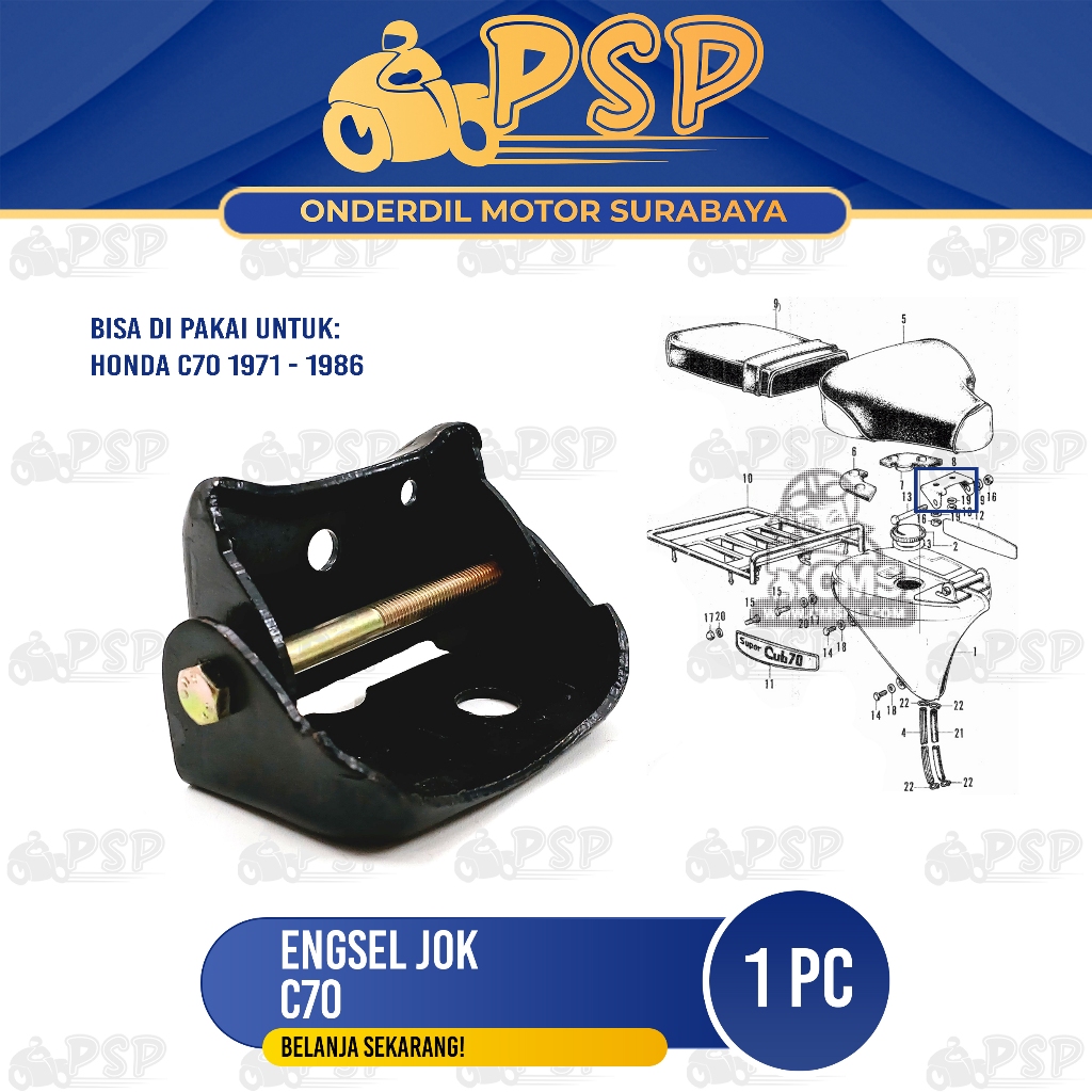 C70 บานพับที่นั่ง - Honda Ulunger Olong C 70 ฐานเปิดปิดอาน Pitung 1971