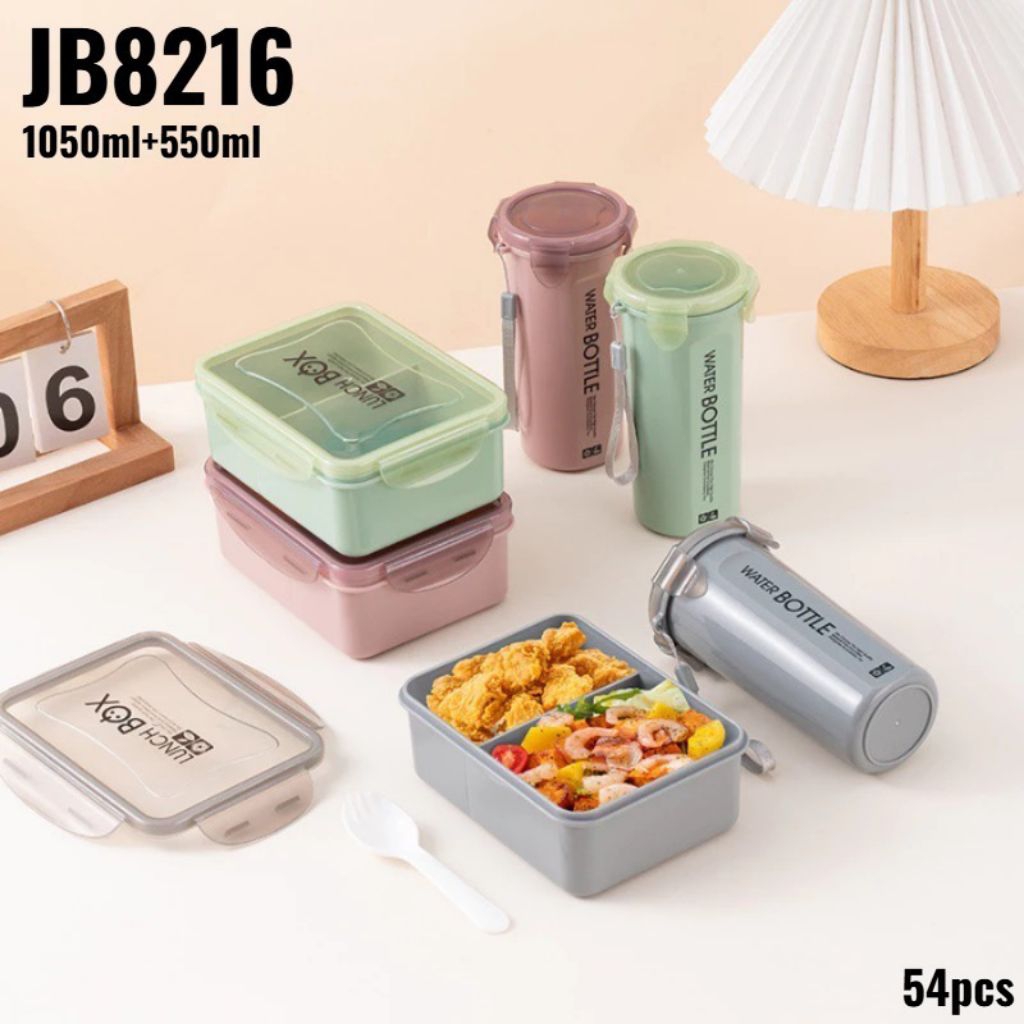 LUNCH BOX SET LUNCH BOX SET ฟรีขวดเครื่องดื่มฟรี SPOON ใหม่