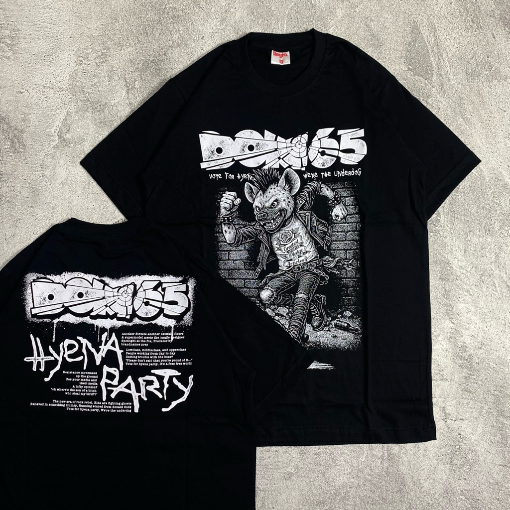 DOM65 - HYENA PARTY*