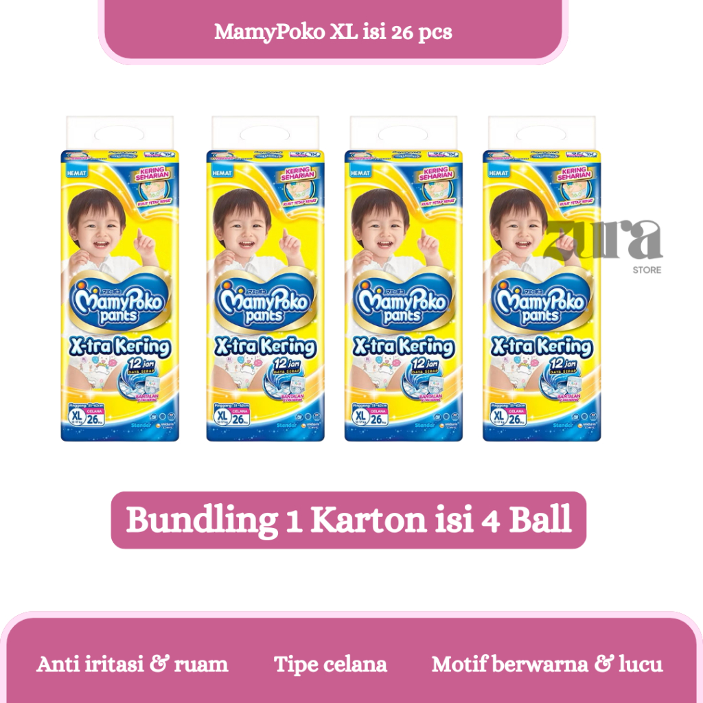 BUNDLING 4 Balls (1 CARTON BOX) - MamyPoko Pampers Pants X-tra Dry XL26 ไซส์ XL บรรจุ 26 ชิ้น