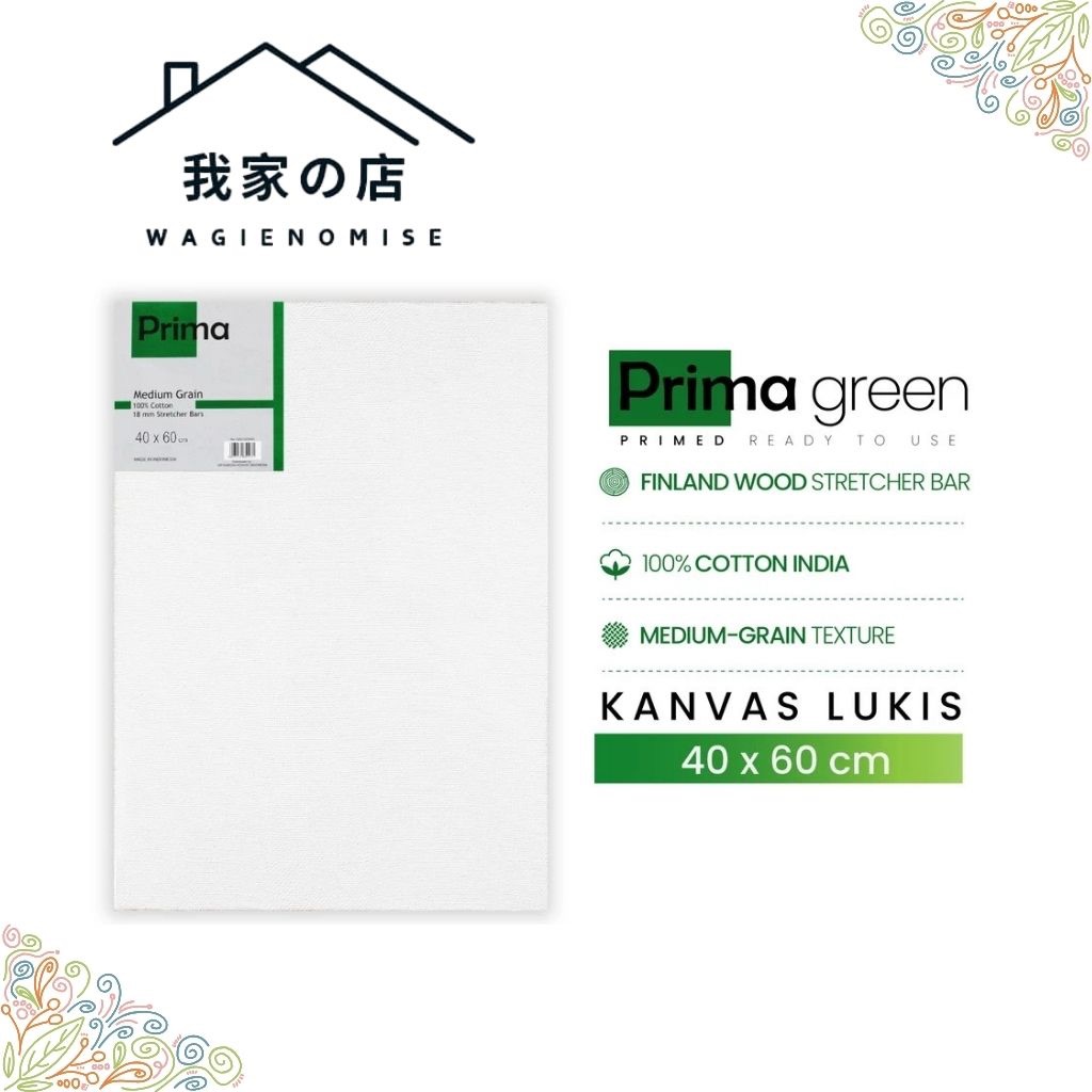 PRIMA GREEN CANVAS 40 X 60 CM - ผ้าฝ้าย 100% - ต้นฉบับ