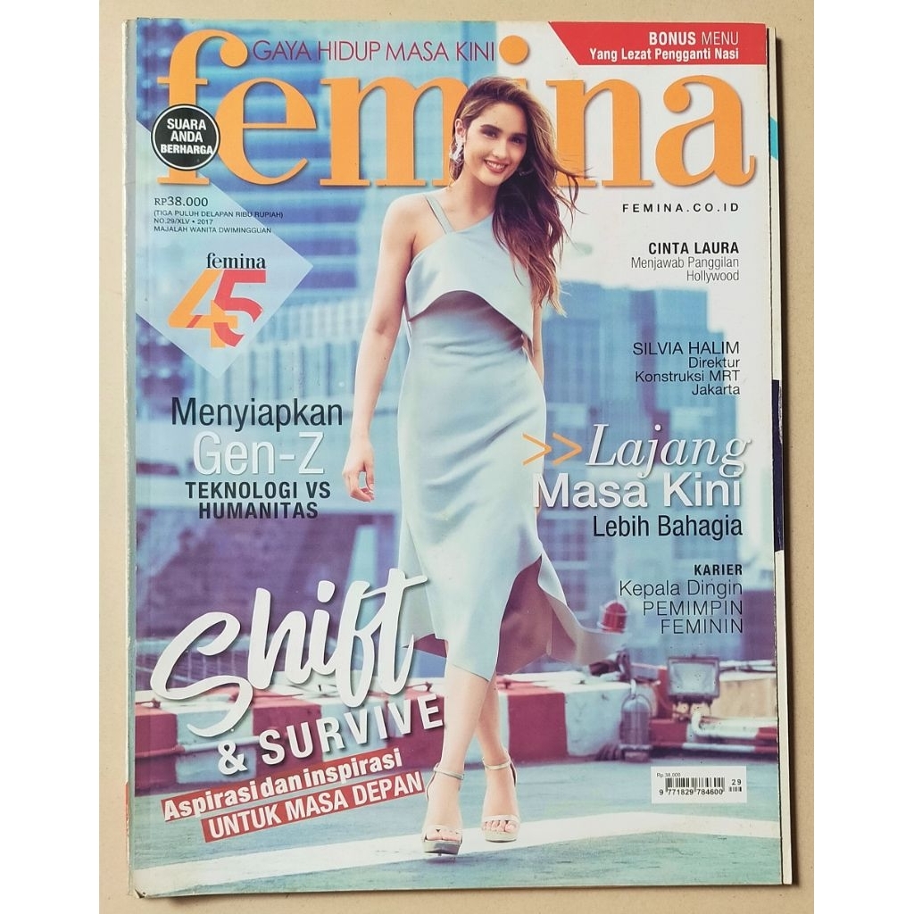 นิตยสาร Femina no.29 / 2017: ปกรักของลอร่า