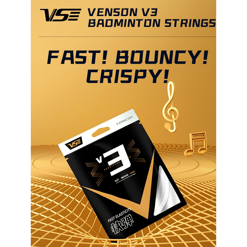 VS Venson สายแบดมินตัน VS V3 / สายแบดมินตัน V 3 vse