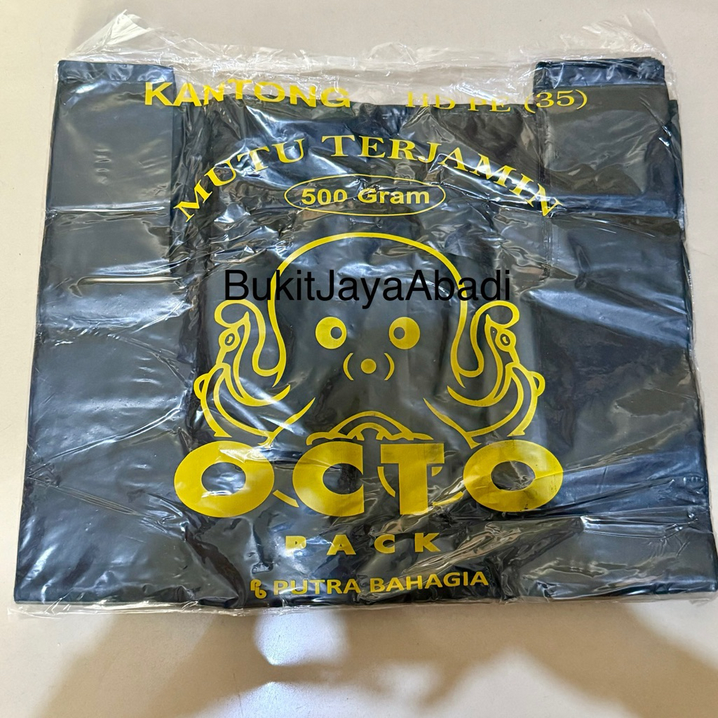 ถุงพลาสติก HDPE OCTO ขนาด 35