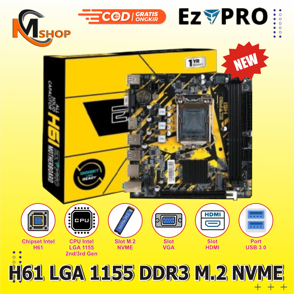 เมนบอร์ดเมนบอร์ดเมนบอร์ด H61 EZPRO ซ็อกเก็ต LGA 1155 NVME USB 3.0