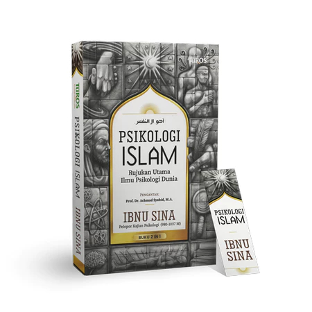 จิตวิทยาอิสลามอ้างอิงหลักสําหรับวิทยาศาสตร์ทางจิตโลก - Ibnu Sina - Rene Turos