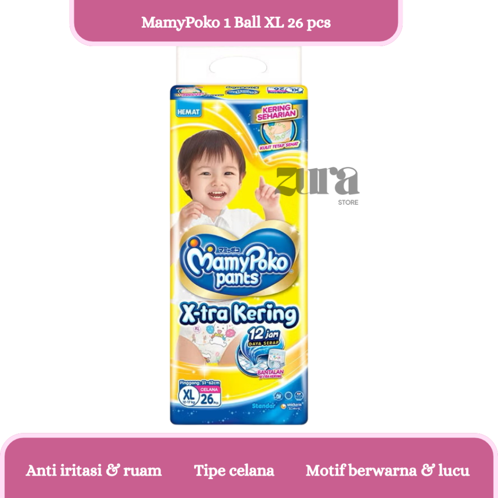 Pampers Mamypoko Pants XL26 Ball Mamy Poko Pampers XL บรรจุ 26 ชิ้น