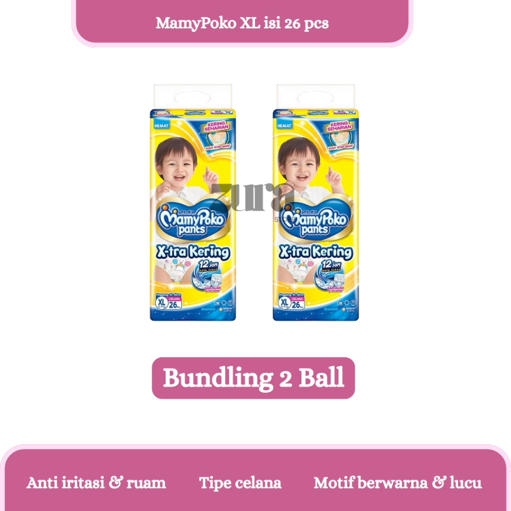 แพ็ค 2 Ball MamyPoko Pants X-tra dry Size XL26 XL 26 / Pampers MamyPoko