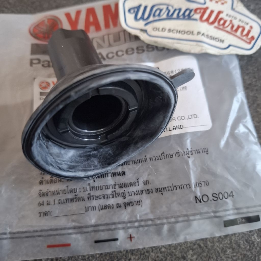 Mio sporty smile คาร์บูเรเตอร์สูญญากาศ | 5TL-E4940-00