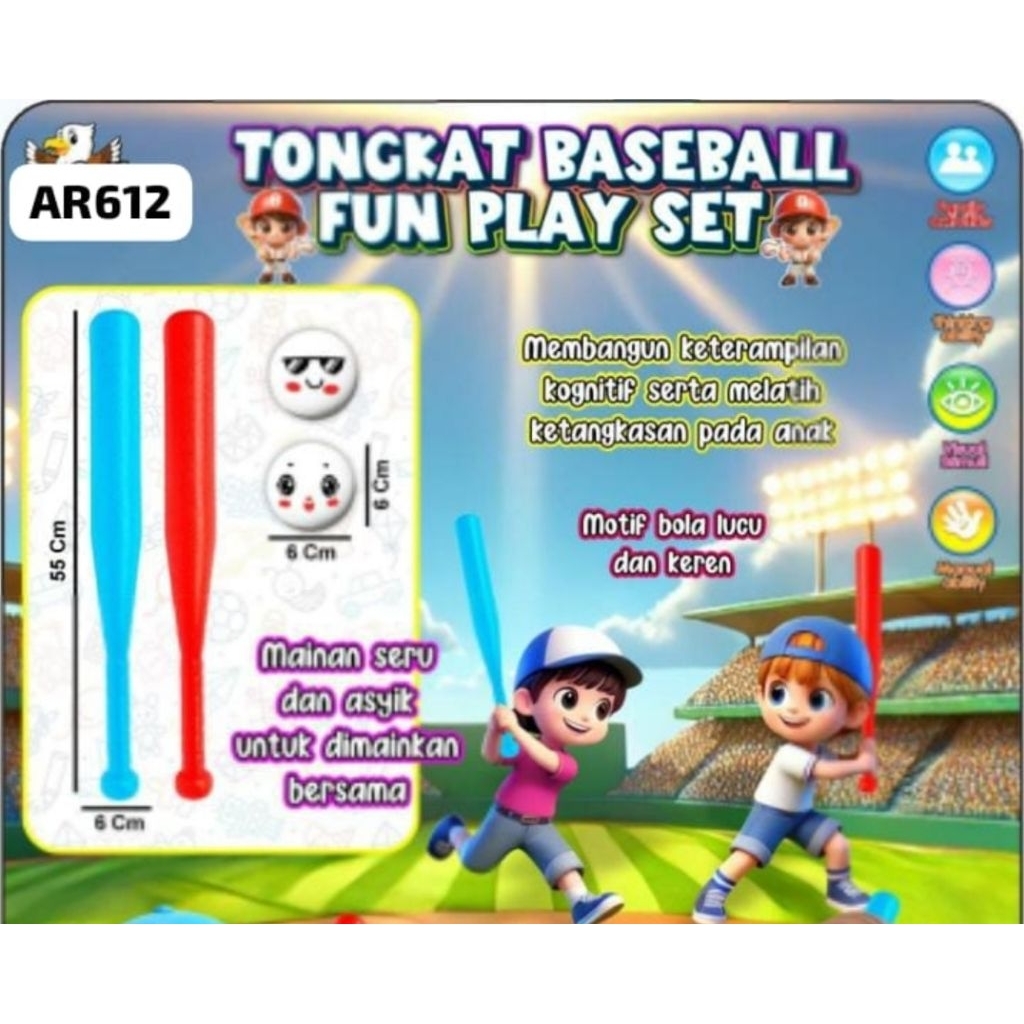 BASEBALL STICK / BASEBALL TOY / SPORTS TOY / CASH STICK / CASH BALL