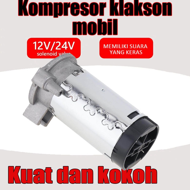 แตรทรัมเป็ต dynamo 12V-24V เฉพาะ Air Horn CAR TRUCK AIR HORN