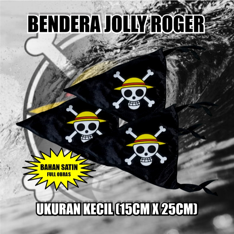 One Piece Flag/Jerry Roger Car เสาอากาศรถจักรยานยนต์ธง/One Piece Jolly Roger Pirate Flag