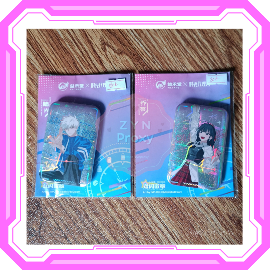 ป้าย CLICK LINK [YH YANG]