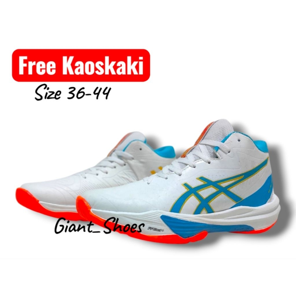 รองเท้าวอลเลย์บอล Sky Elite 3 เปิดตัวล่าสุดรองเท้าวอลเลย์บอล Sky Elite 3