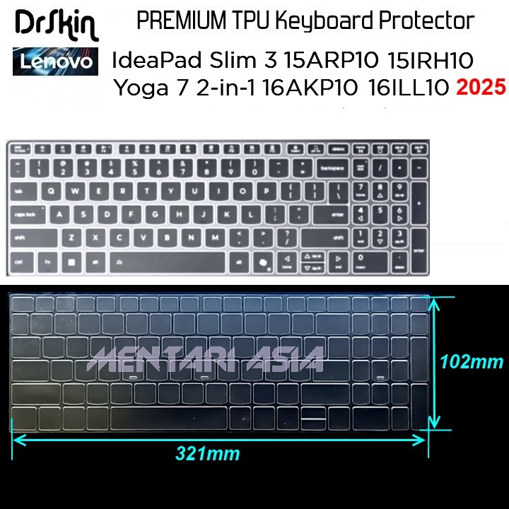 ตัวป้องกันคีย์บอร์ด Lenovo Ideapad Slim 3 15ARP10 15IRH10 (2025) Yoga 7 2-in-1 16AKP10 16ILL10 (2025