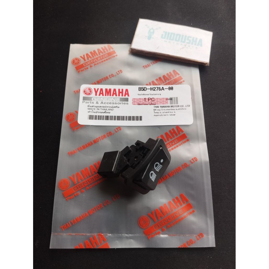 TOMBOL JDS Thailand สวิตช์ปุ่ม Dim 3 จุด Freego Fazzio Mio Gear 125 ไฟมัลติฟังก์ชั่น Far Near Off