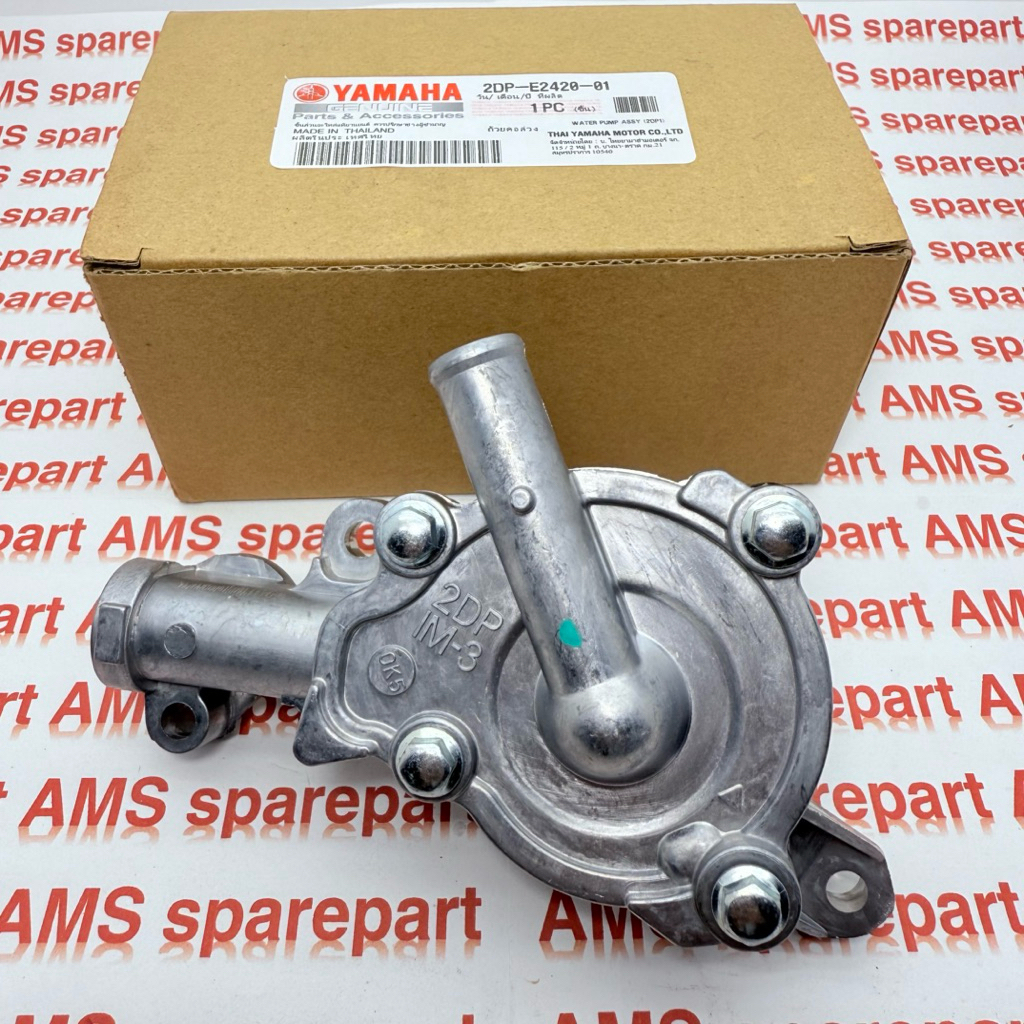 ปั๊มน้ํา ASSY 2DP ปั๊มน้ําวิทยุ YAMAHA N-MAX OLD AEROX LAXY 125 2DP-E2420-02