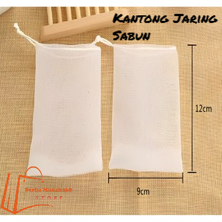 SB168 ถุงตาข่ายสบู่พร้อมตาข่ายหูรูด เครื่องทําโฟมสบู่อเนกประสงค์ โฟมบาร์ ที่วางสบู่ ตาข่ายโฟม