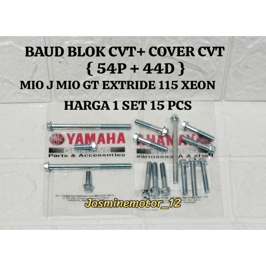 CVT BLOCK BOLT + ฝาครอบ CVT BOLT YAMAHA {54P+44D } MIO J MIO GT EXTRIDE 115 FINO FI XEON GT XEON CAR