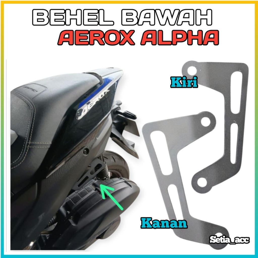 Aerox Alpha Brace Aerox Alpha Connected Lower Brace