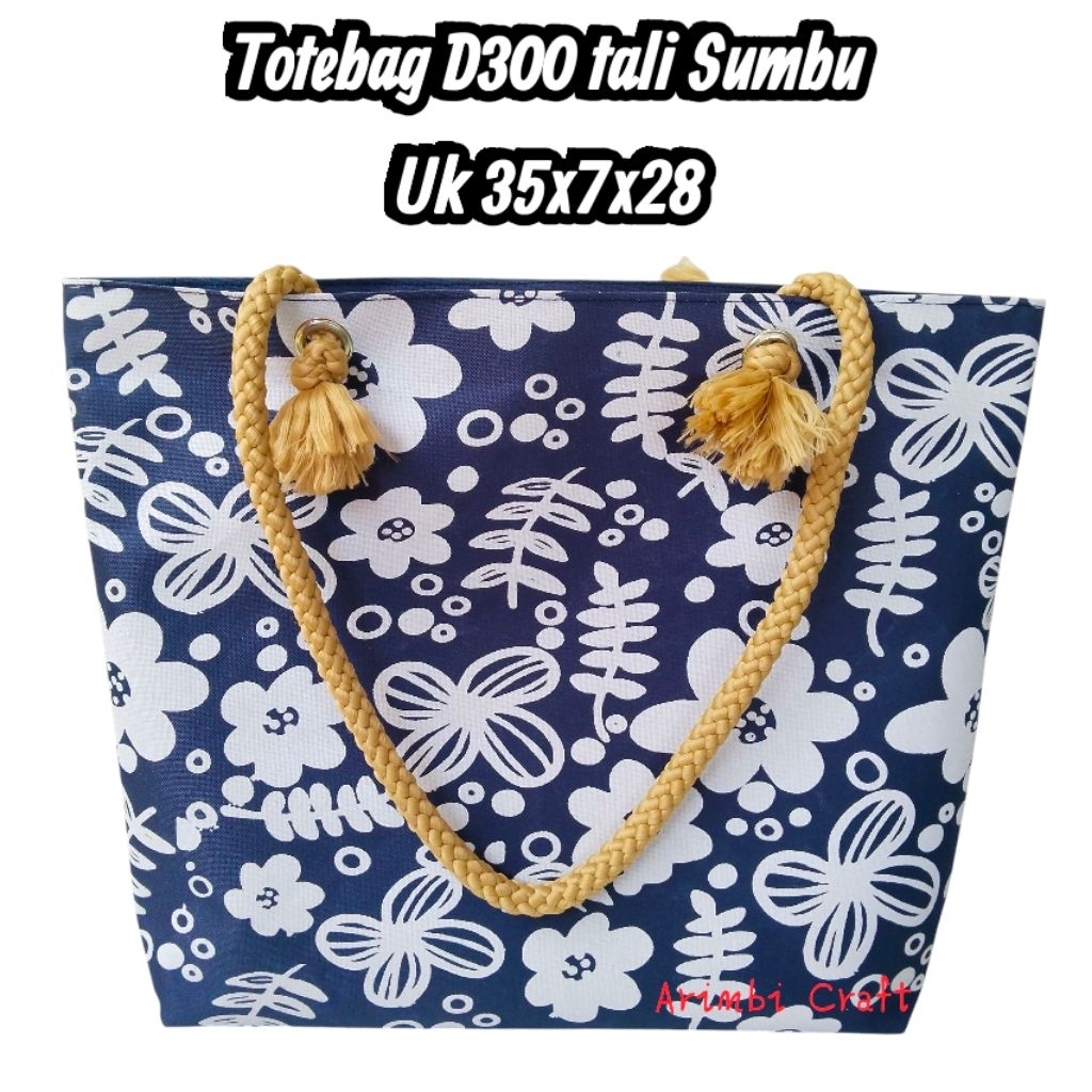 TOTEBAG D300 AXIS STRAP UK 35X7X28 POLYESTER TOTEBAG พร้อมดอกไม้ MOTIF AXIS STRAP