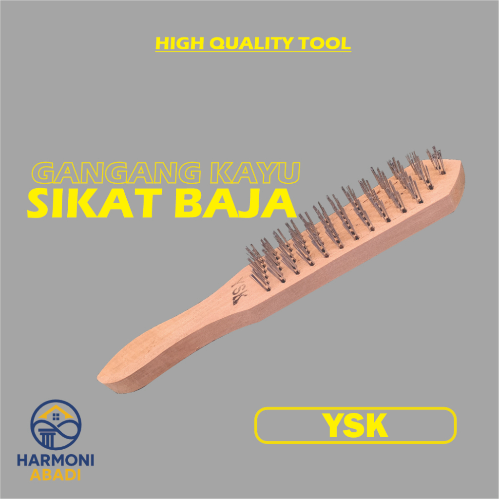 แปรงเหล็กด้ามไม้ YSK