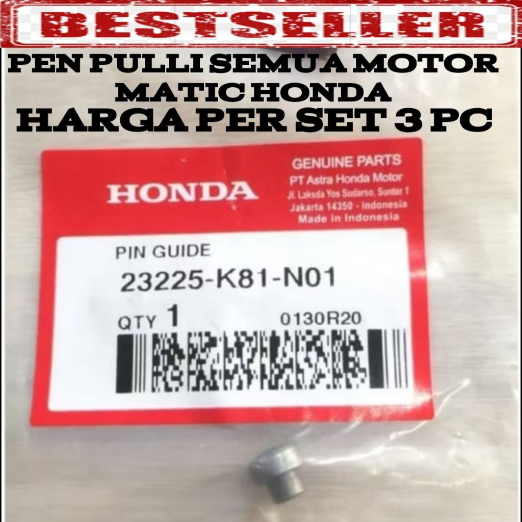 3 PC 23225-K82-N01 เล็บ PIN GUIDE ปากกา PULI POLI PULEY VARIO 110 125 150 160 PCX ADV STYLO SCOOPY S