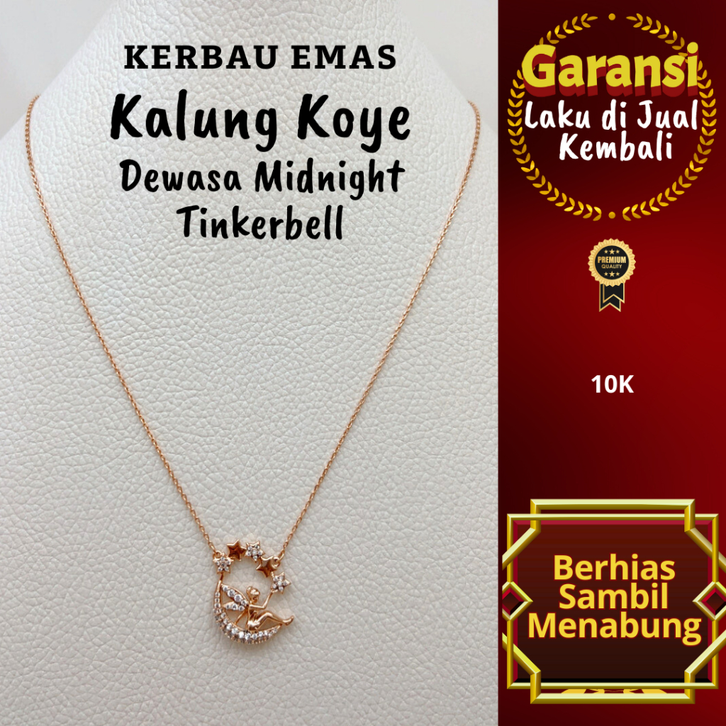 KKD 1007 Gold Buffalo ผู้ใหญ่ Koye สร้อยคอ Midnight Tinker สี 10K ขนาด 44 ซม.