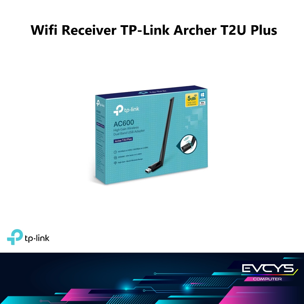 ตัวรับสัญญาณ Wifi TP-Link Archer T2U Plus