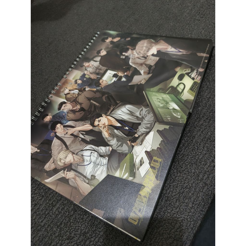 ปฏิทินเฉพาะ lezhin + ภาพเหมือน daehyuk