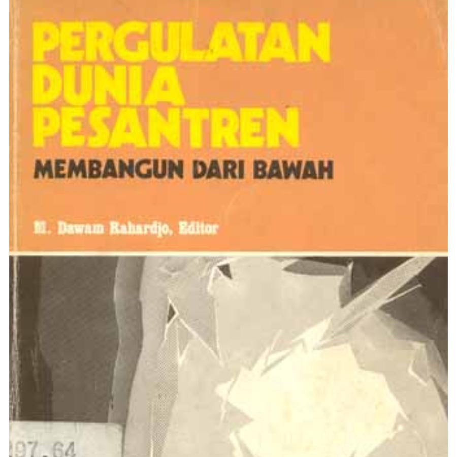 TL_ SOLID WORLD RELIEF: สร้างจาก BOTTOM