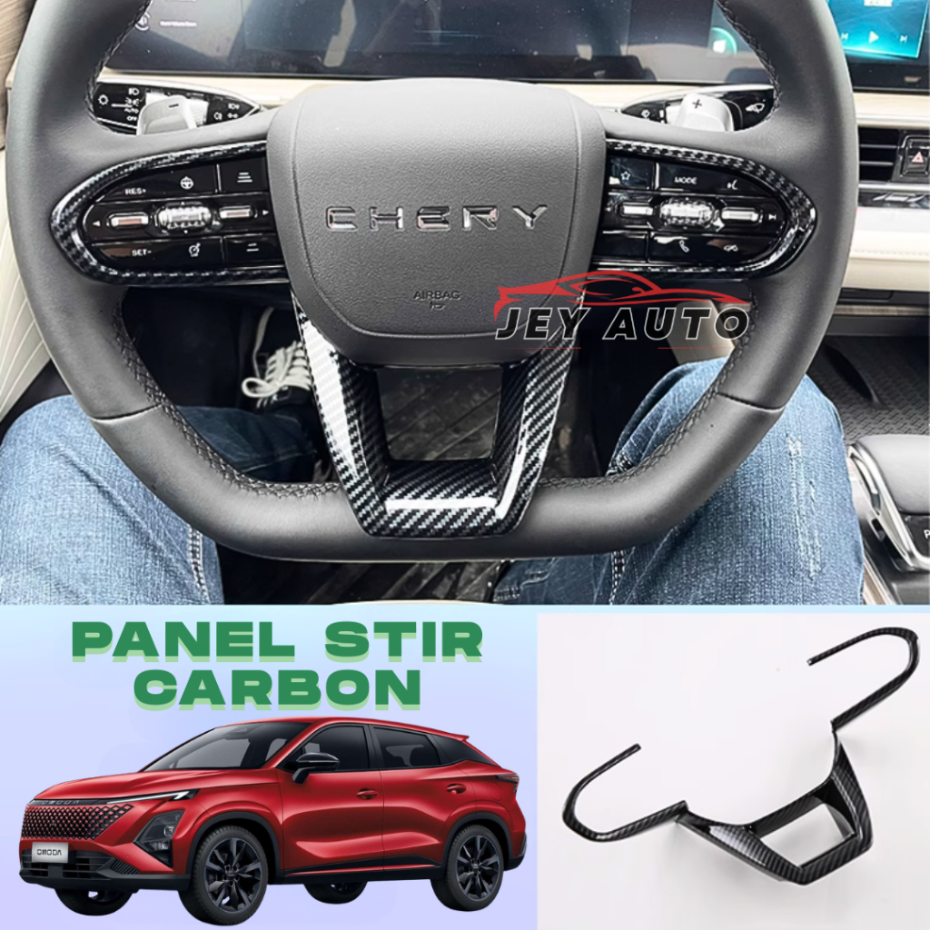 แผงพวงมาลัยคาร์บอน Omoda C5 / อุปกรณ์เสริมคาร์บอน Omoda C5 / แผงพวงมาลัยคาร์บอน Omoda 5